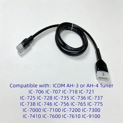 MFJ-5114I ICOM AH-3/4 to MFJ-925/927/928/929/939/998 Tuner Cable for IC-7300