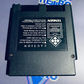 Gauntlet Tengen (Nintendo Entertainment System NES, 1987) Tested Authentic Cart