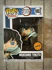 Funko Pop! Vinyl: Demon Slayer: Kimetsu no Yaiba - Muichiro Tokito (Chase) #1853