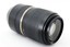 Tamron-SP-70-300mm-f4-5-6-Di-VC-USD-A005-Built-in-motor-Lens-For-Nikon-Boxed thumbnail 4