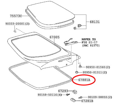 80スープラ用（JZA80）　絶版リアトリムカバー TOYOTA GENUINE OEM JZA80 SUPRA MK4 Rear Hatch Trunk Weatherstrip