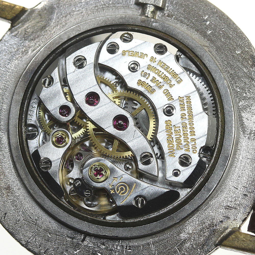 Foto 3 di 7