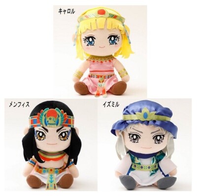 ぬいぐるみ Mii.. autumnmiffy.jpg