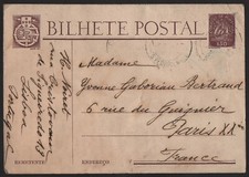 Portugal Entier Postal -Bilhete Postal  5 Sept 1947 S.Pedro De Moel Pour Paris.