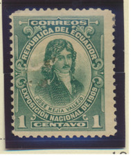 Ecuador Stamp Scott #181, Mint Hinged