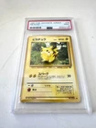 1997 Japanese Jungle Pikachu #25 MT Collectible - PSA 9