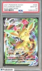 2021 Pokemon SWSH Evolving Skies #008 FA/Leafeon VMAX PSA 10 GEM MINT