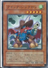 Yugioh Card SOVR-JP004 Quickdraw Synchron | Normal Japanese