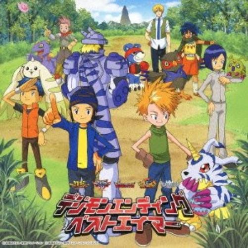 Digimon Ending Best Aimer (CD)