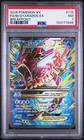 PSA 7 Pokémon M Gyarados EX Full Art Holo 115/122 Breakpoint Ultra Rare English