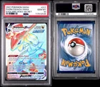 Pokémon TCG Evolving Skies Rayquaza VMAX Rainbow Secret Rare Card 217/203 PSA 10