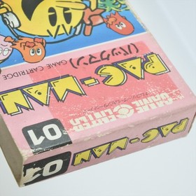 PAC-MAN Pac Man MSX Japan 9390 msx