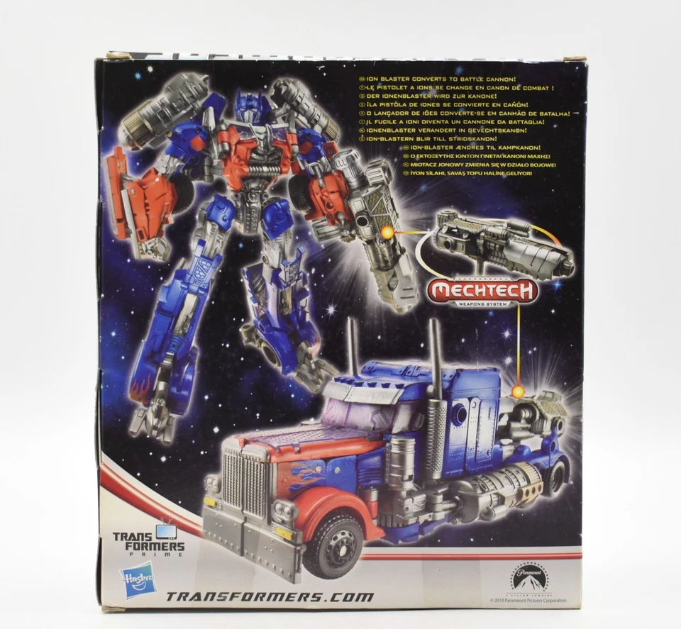 Transformers Dark of The Moon Optimus Prime (Voyager Class) Deluxe Action Figure - Image 3 of 4