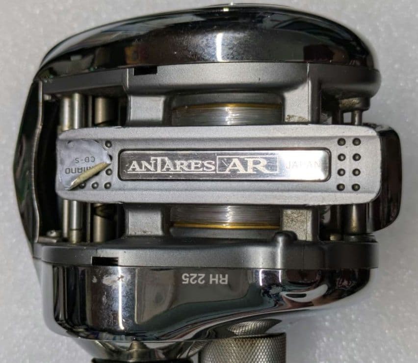 Shimano Scorpion Antares AR Right Handle Used No Customs Fees US