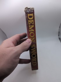 Demon Sword Nintendo Entertainment System NES Complete in Box