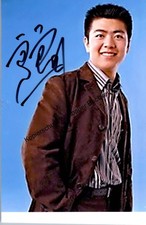 Original Autogramm Lang Lang  /// Autogramm Autograph signiert signed signee Lan