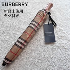 BURBERRY Folding Umbrella Nova Check Mega Check Beige Lightweight New with Tags