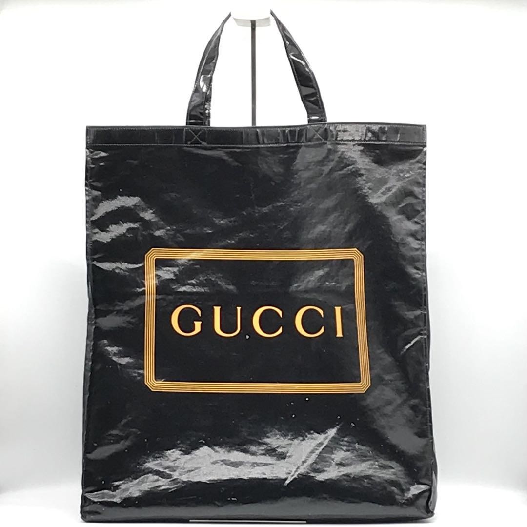 Gucci Medium Black Logo Tote Bag with Leather Trim Luxury Designer Handbag