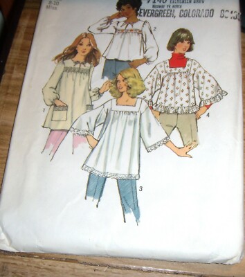   VINTAGE CUT 70's-80's SIMPLICITY SET OF SMOCK TOP TEENS SIZE 8-10
