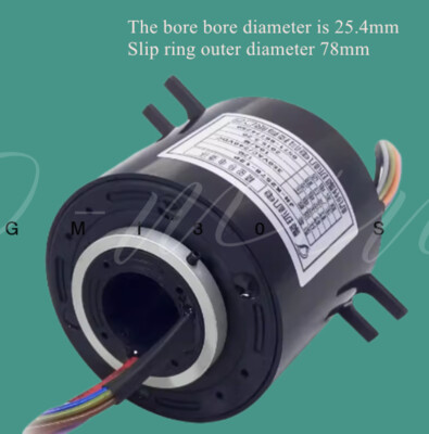 360 degree   joint conductive slip   ID 25 JH-K2578 25.4mm #W8*