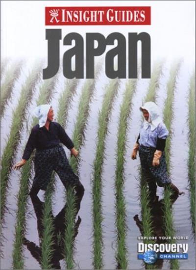 Japan Insight Guide (Insight Guides)-Scott Rutherford,Insight