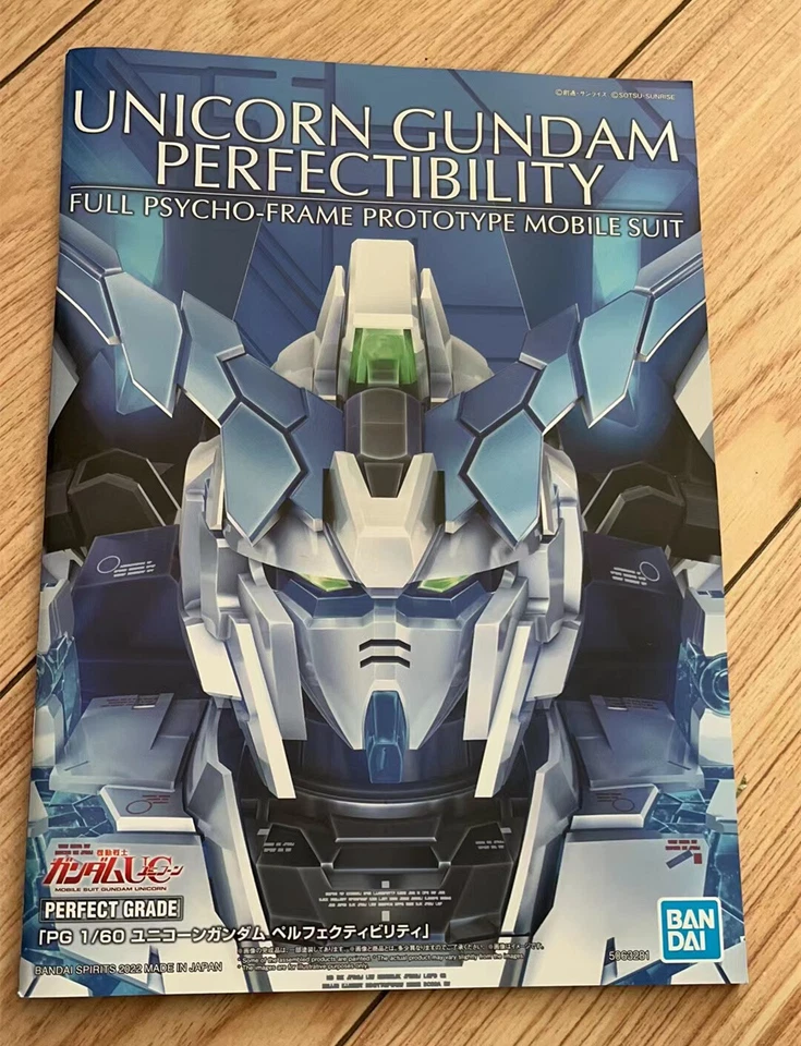 Bandai PG Unicorn Gundam Perfectibility UC Model kit Genuine Replacement Parts - Image 3 of 4