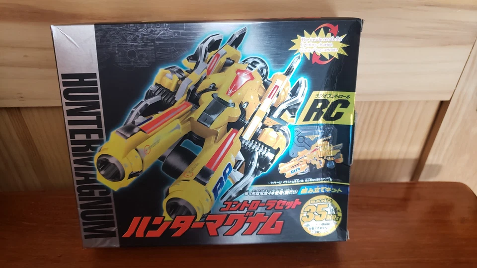 3 Battle Accel Controller Sets: Spikewolf-HunterMagnum-WildViper - NOS Models RC - Image 2 of 4