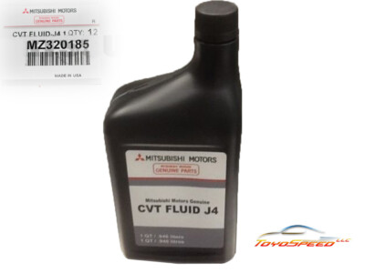 Cvt j4 mitsubishi аналог