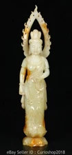 10.6" Chinese Natural Hetian Jade Carving Guan Yin Goddess Statue Sculpture