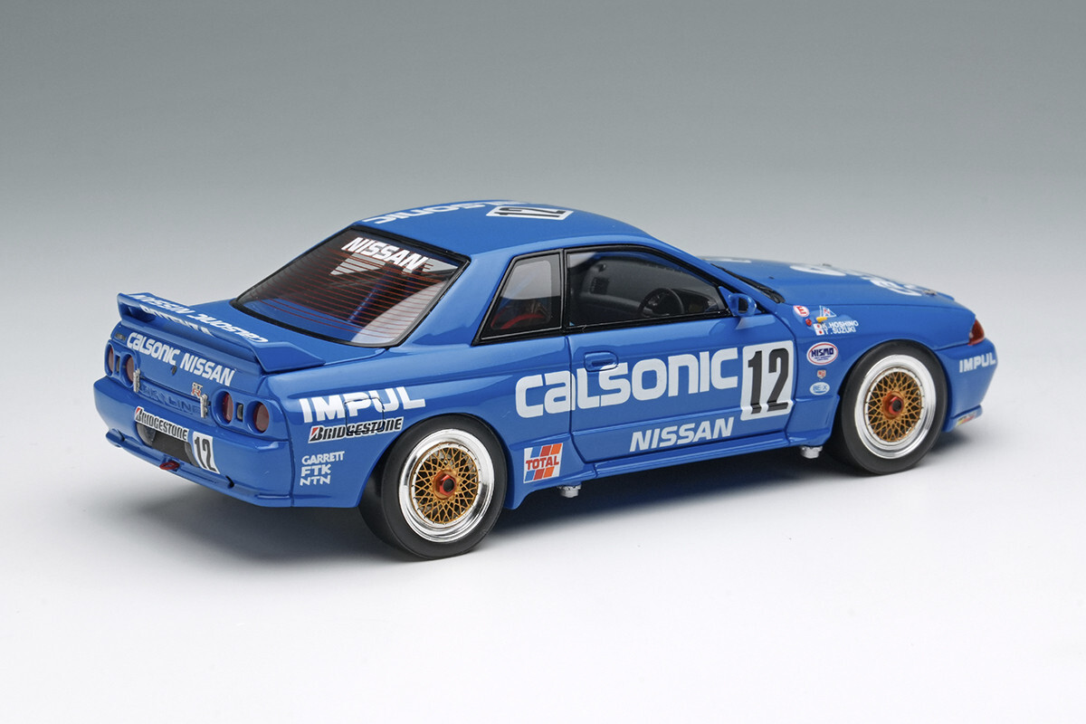 Calsonic Nissan Skyline R32 GT-R Gr.A JTC Nishi Nihon 1:43 Make Up