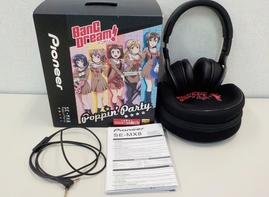 パイオニア ヘッドホン SE-MX8 BanG Dream! バンドリ! コラボ