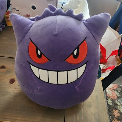 10'' Gengar Squishmallow