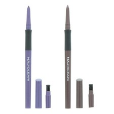 Naj Oleari Easier Eye Pencil with Sharpener 12ml Violet Brown Variations