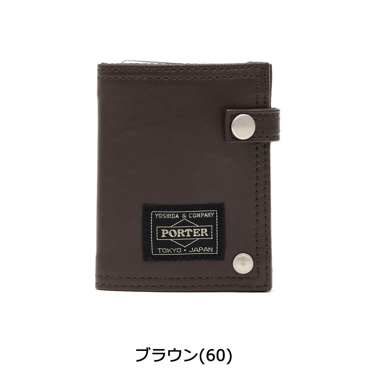 PORTER FREE STYLE CARD CASE ポーター フリースタイル カードケース