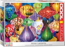 Asian Lanterns 1000 Piece Jigsaw Puzzle Eurographics New
