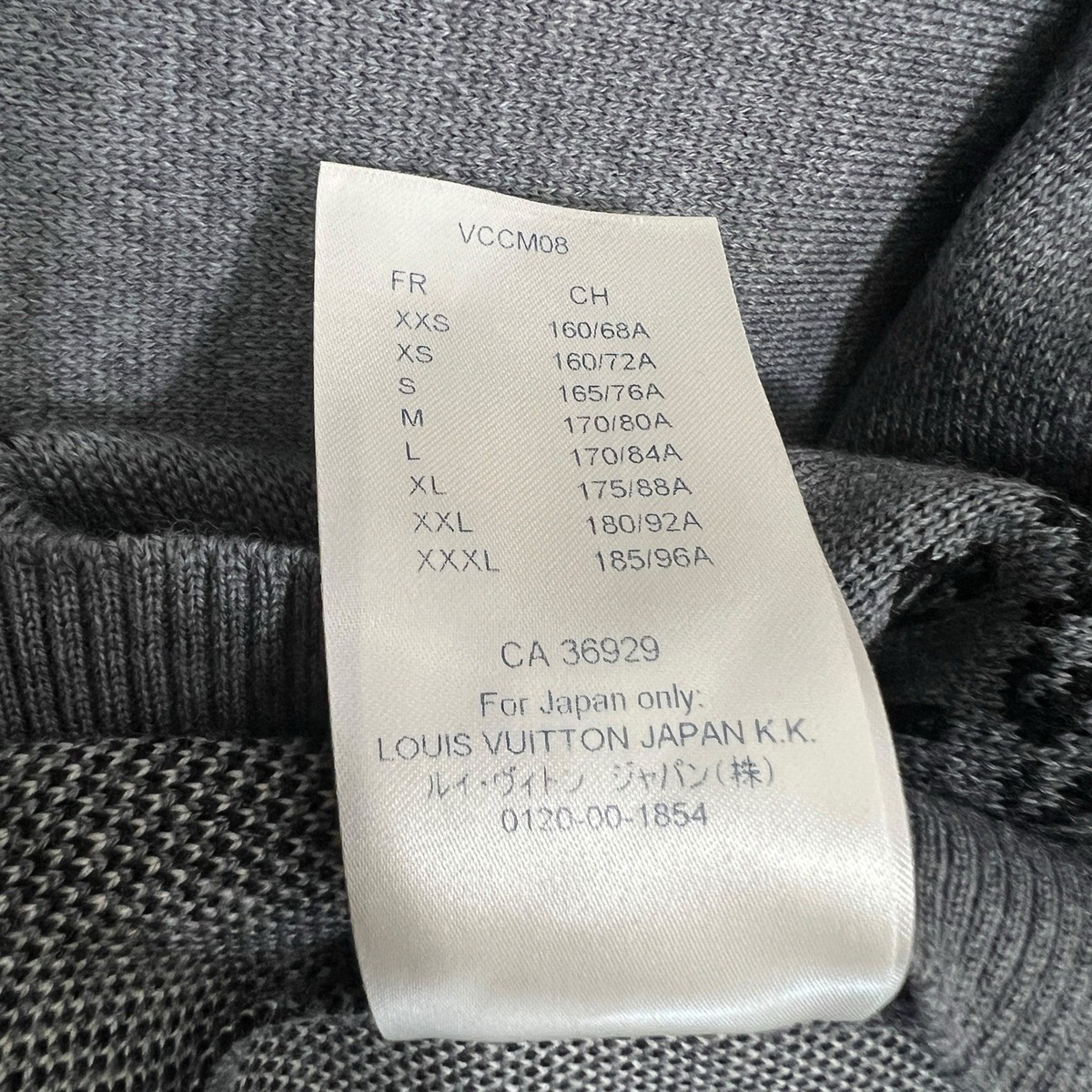 LOUIS VUITTON 2020SS Virgil Abloh Studio Atelier Jacquard Knit