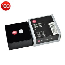 Genuine Leica M Soft Release Button 12mm Red with "Leica" lettering 14010....