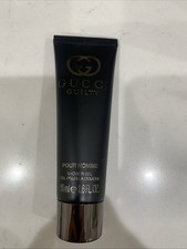 GUCCI GUILTY POUR HOMME 1.6 OZ. SHOWER GEL