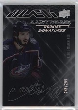 2022 SPx UD Black Lustrous Rookie Signatures Tier 1 Kirill Marchenko Auto 16w0
