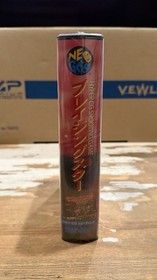 Blazing Star - Neo Geo AES NCI - Brand New Sealed - Neogeo US SELLER!