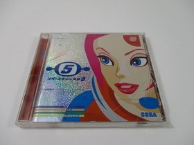 SPACE CHANNEL 5 Sega Dreamcast Game Complete NTSC-J Import