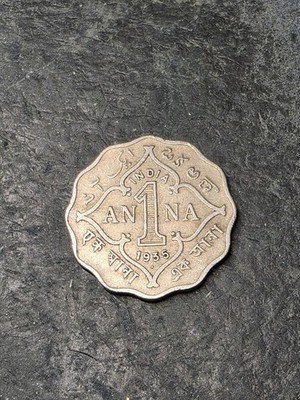 1935 BRITISH INDIA  KING GEORGE V EMPEROR 1  ANNA COIN #76543