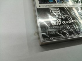 Sega Saturn Software Cyber Troopers Virtual On Sega LOx61