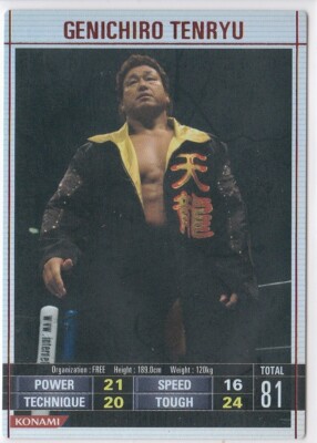 Genichiro Tenryu 2004 Konami Wrestle Arena Battle Climaxx! #S06/14 Refractor