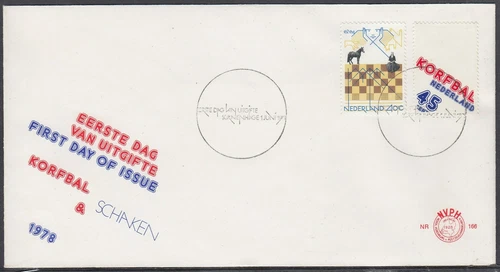 Netherlands Scott 578-9 FDC - Various Anniversaries