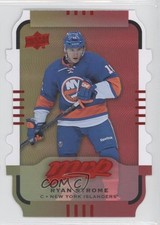 2015-16 Upper Deck MVP Gold - Level 2 Colors & Contours Ryan Strome #12 ha3