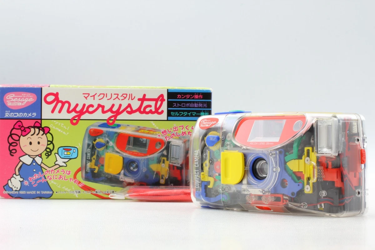 完動 BANDAI バンダイ RICOH Mycristal マイクリスタル フィルムカメラ