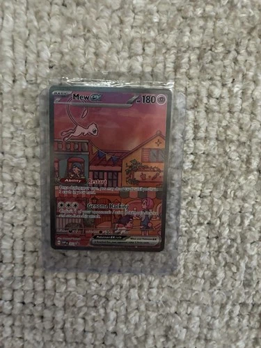 New ListingMew EX Promo - 151 Ultra Premium Collection (SEALED)