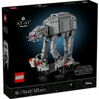 Lego® Star Wars™ AT-AT™ 75440