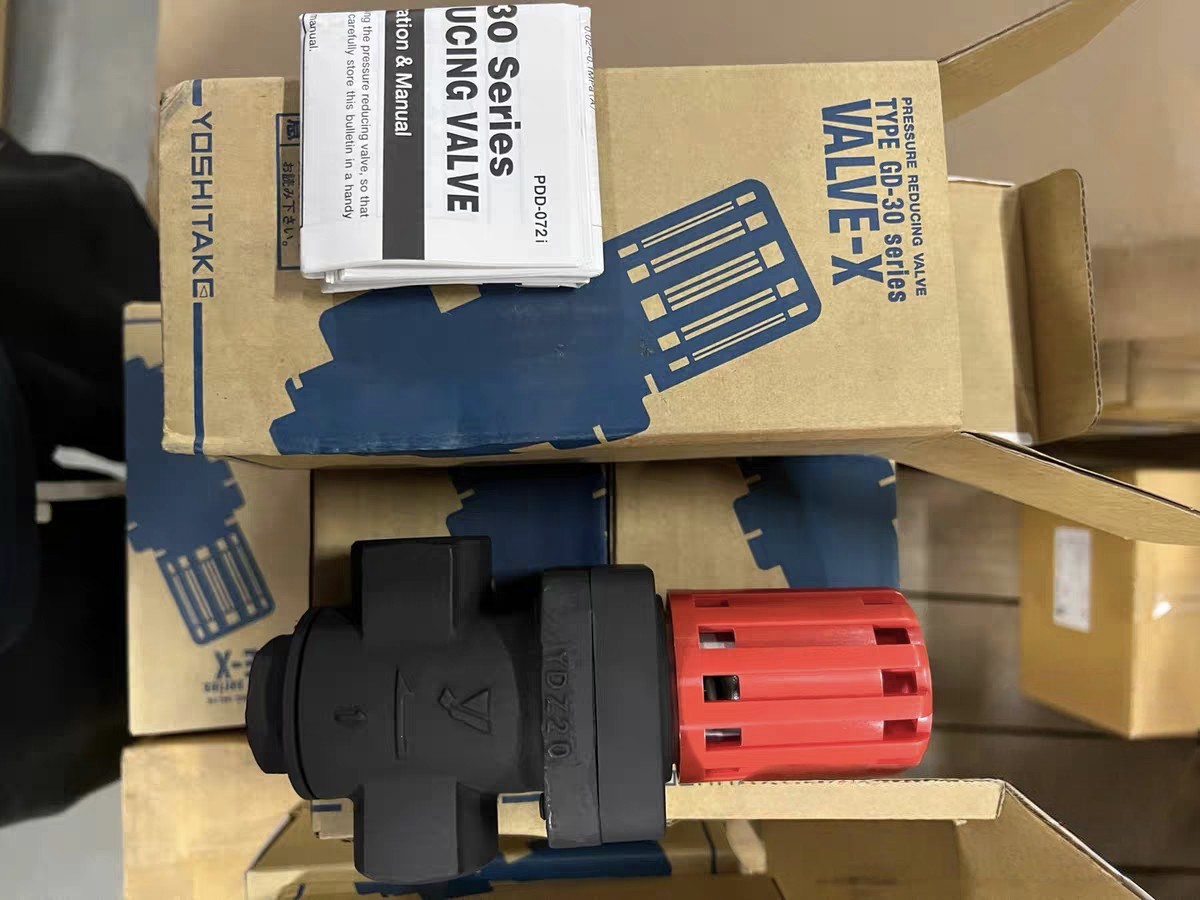 GD-30 NEW Armstrong Pressure Reducing Valve Regulator, 1/2''DN15 Rc 0.05-0.4Mpa